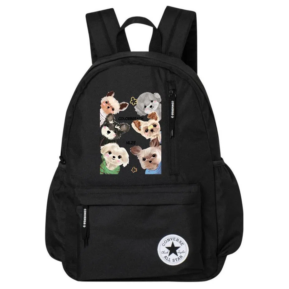 Converse Scared Cat Backpack