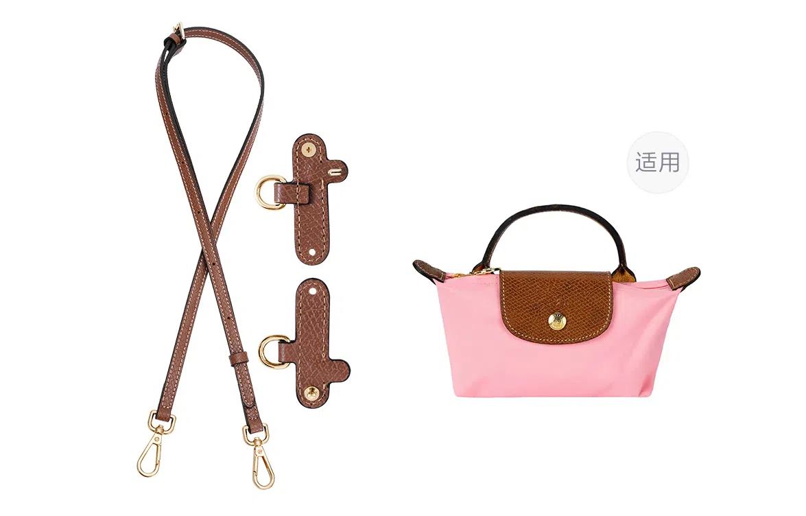 Longchamp Mini Crossbody