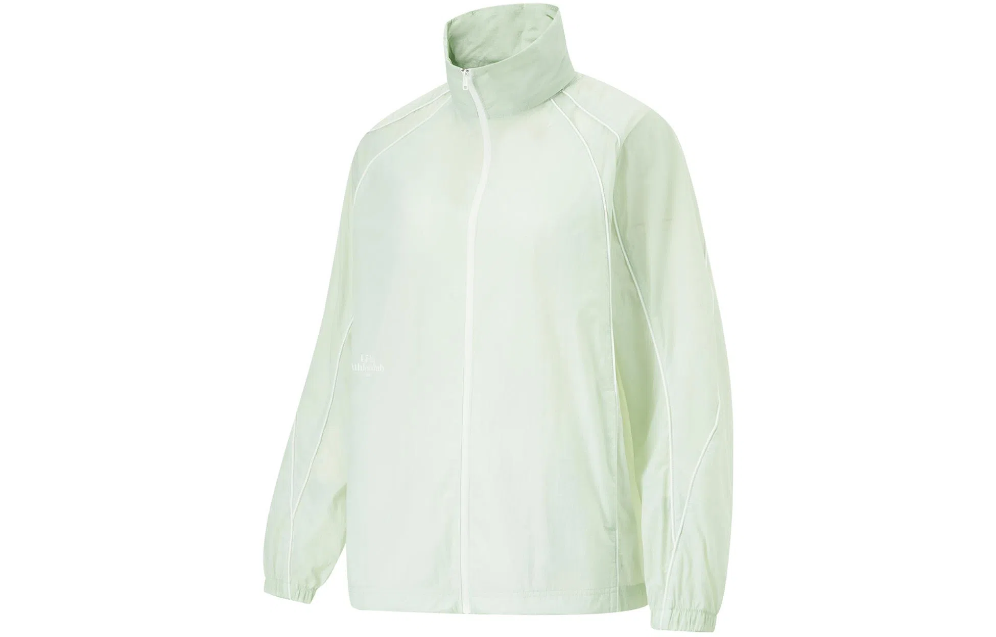LiNing UPF40+ Sun Protection Jacket