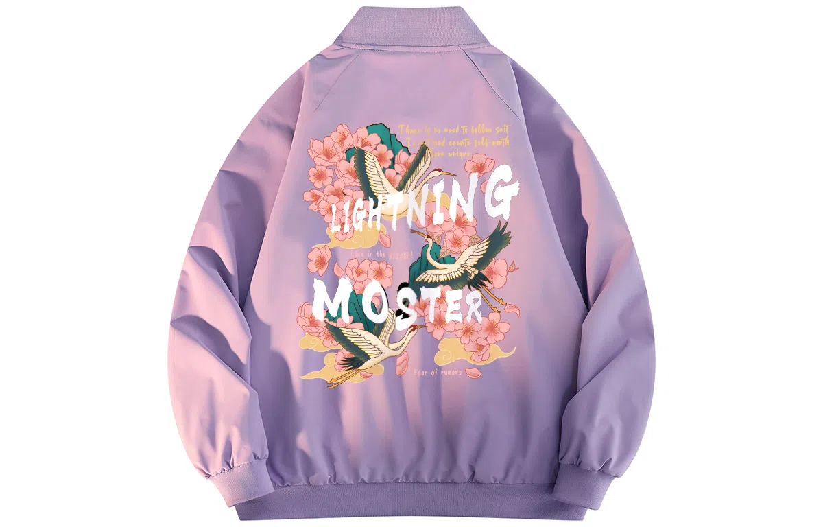 LIGHTNING MONSTER Logo