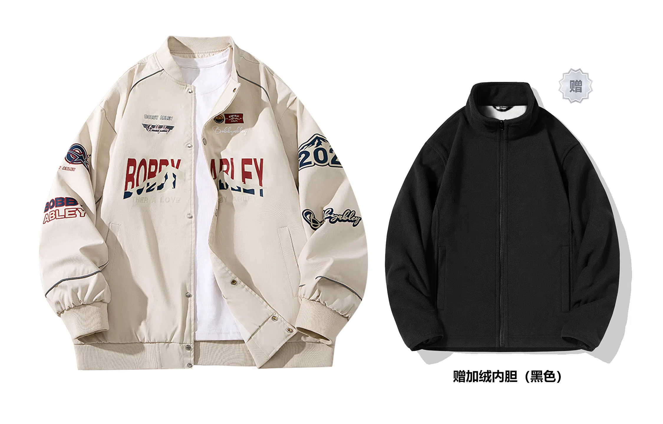 BOBBY ABLEY Logo