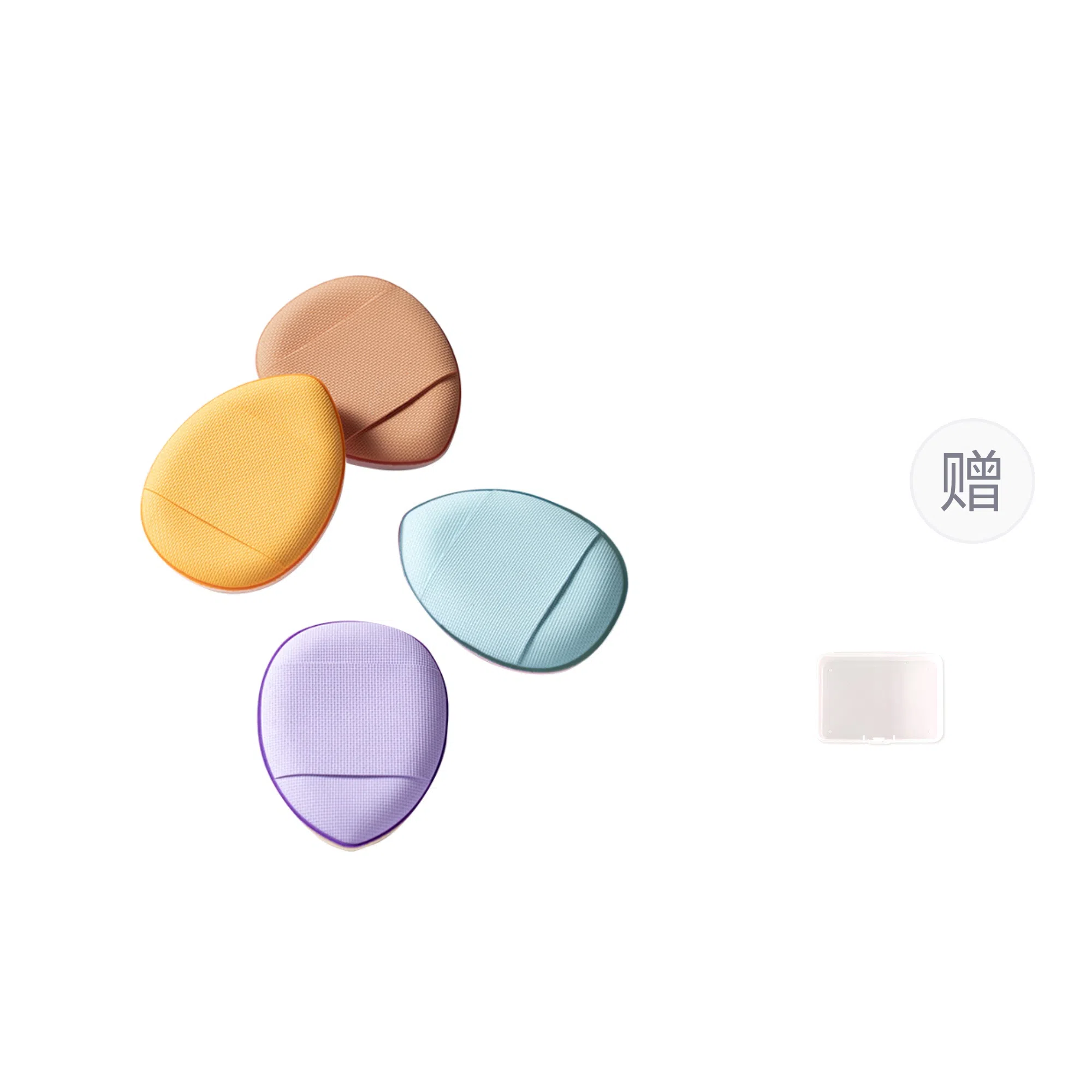 妮丽雅  手指迷你粉扑 遮瑕 干湿两用