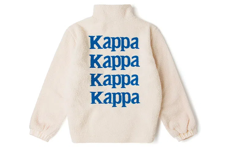 Kappa Logo Fleece Jacket