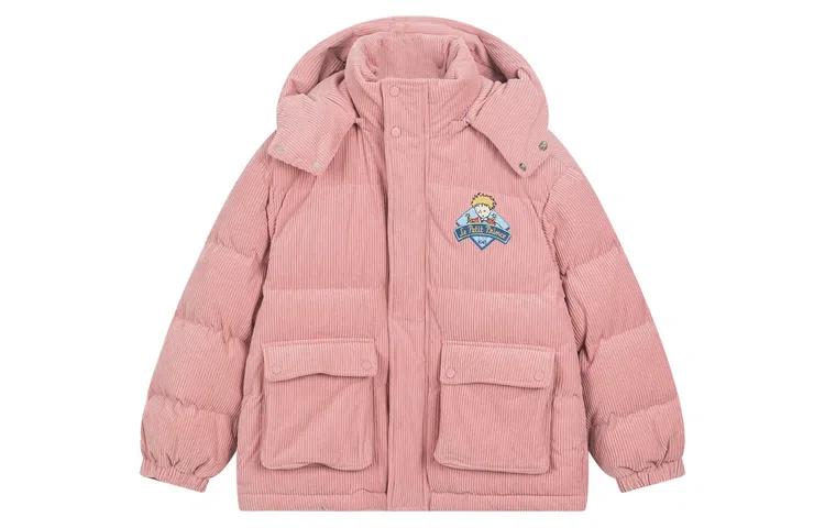 bosieagenderbosie2023