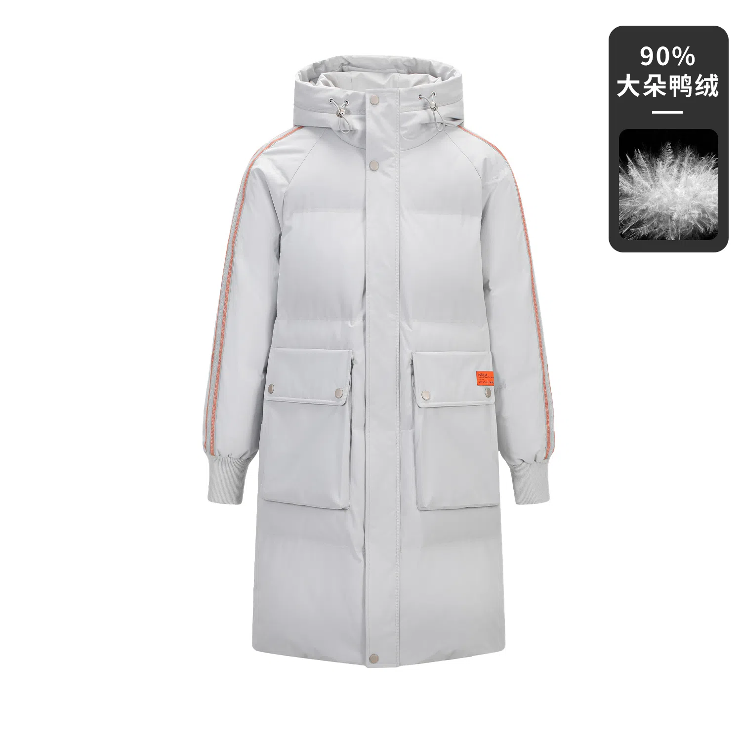 鸭鸭 加厚保暖休闲宽松连帽套头羽绒服 男款