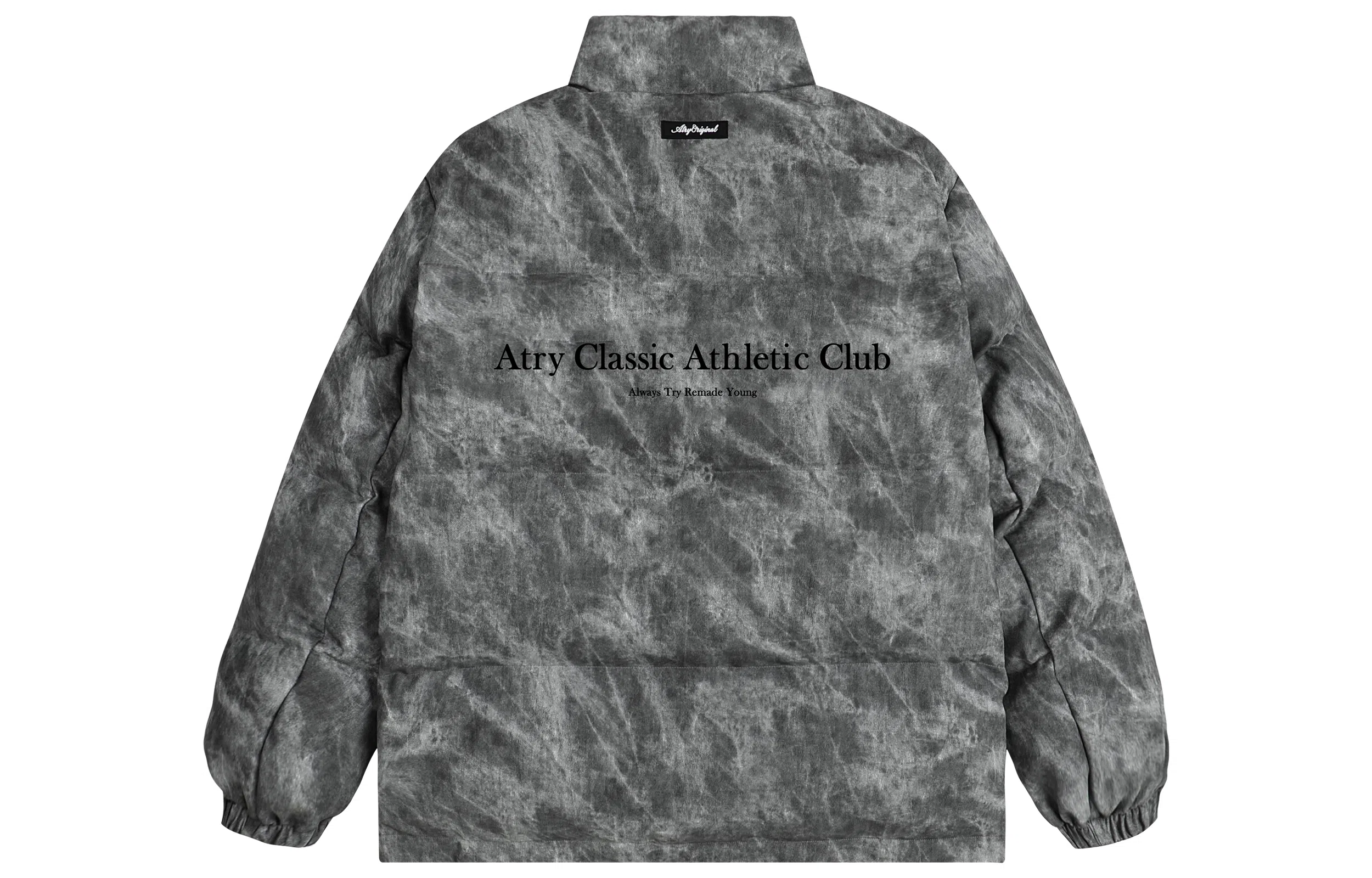 Atry