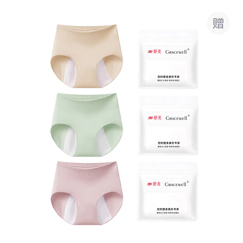 GRACEWELL 3