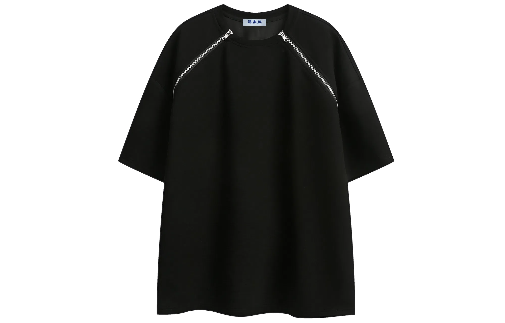 Xu Tailang Double Zipper Tee