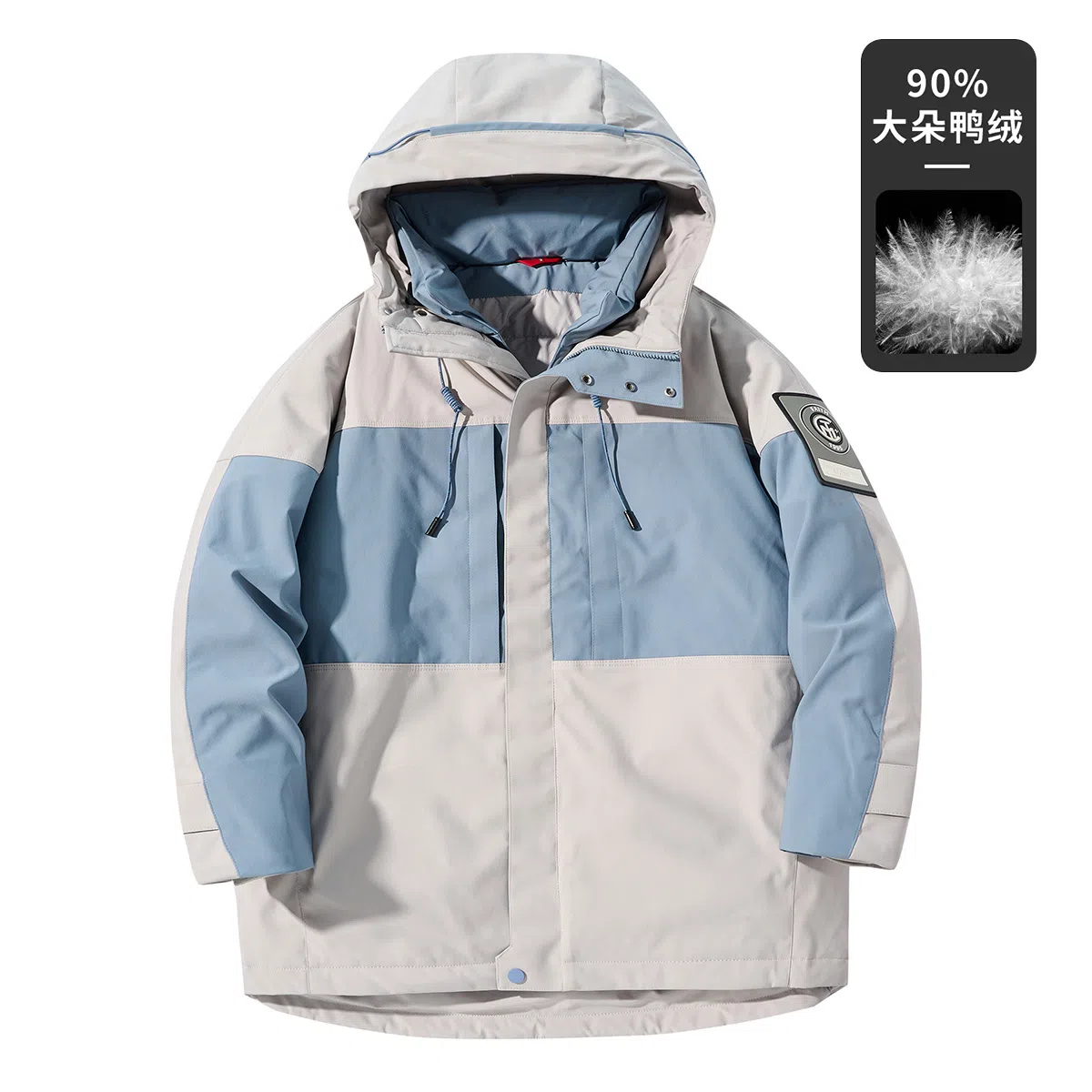鸭鸭 拼接撞色中长款连帽滴塑标设计休闲宽松工装加厚保暖羽绒服 男款