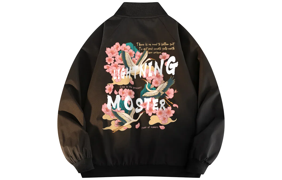 LIGHTNING MONSTER Logo