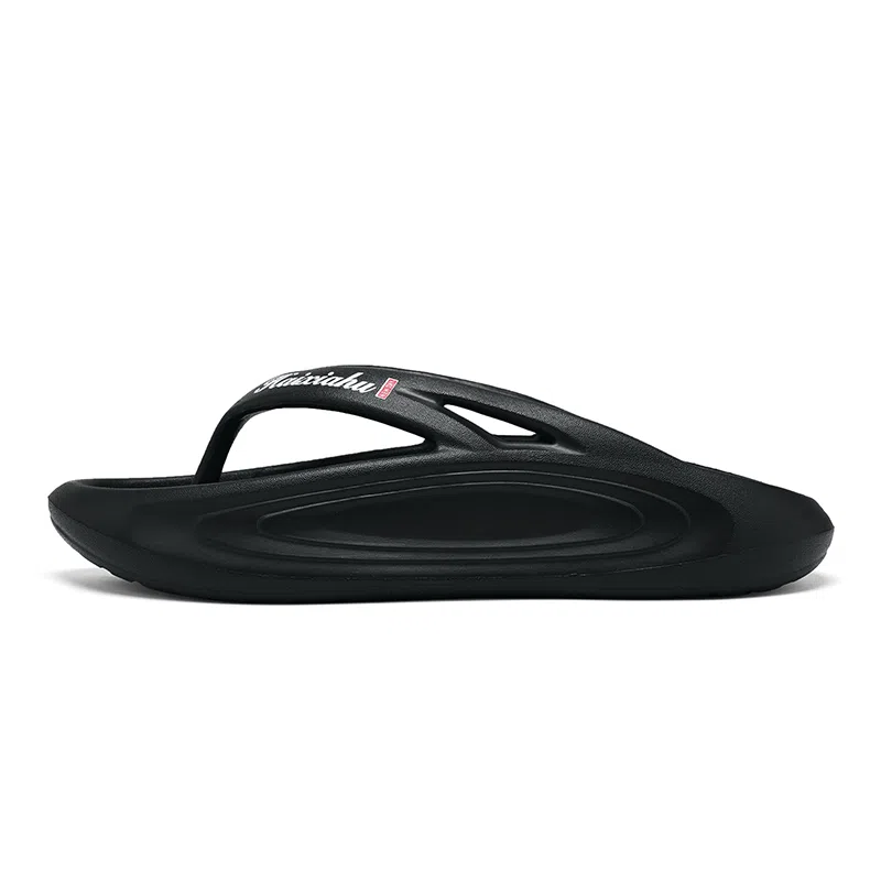 蚂蚁城 休闲百搭 个性简约 潮流时尚 韩风人字拖鞋 男款