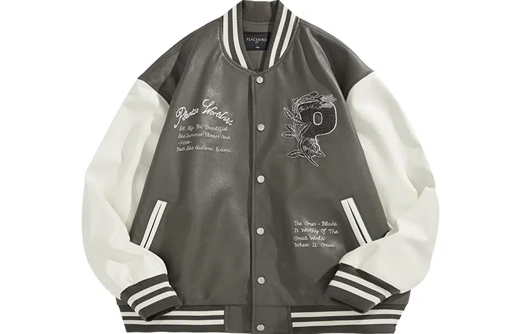PEACEBIRD MEN Varsity Jacket Green