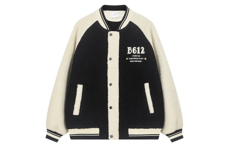 bosieagender X bosie2023