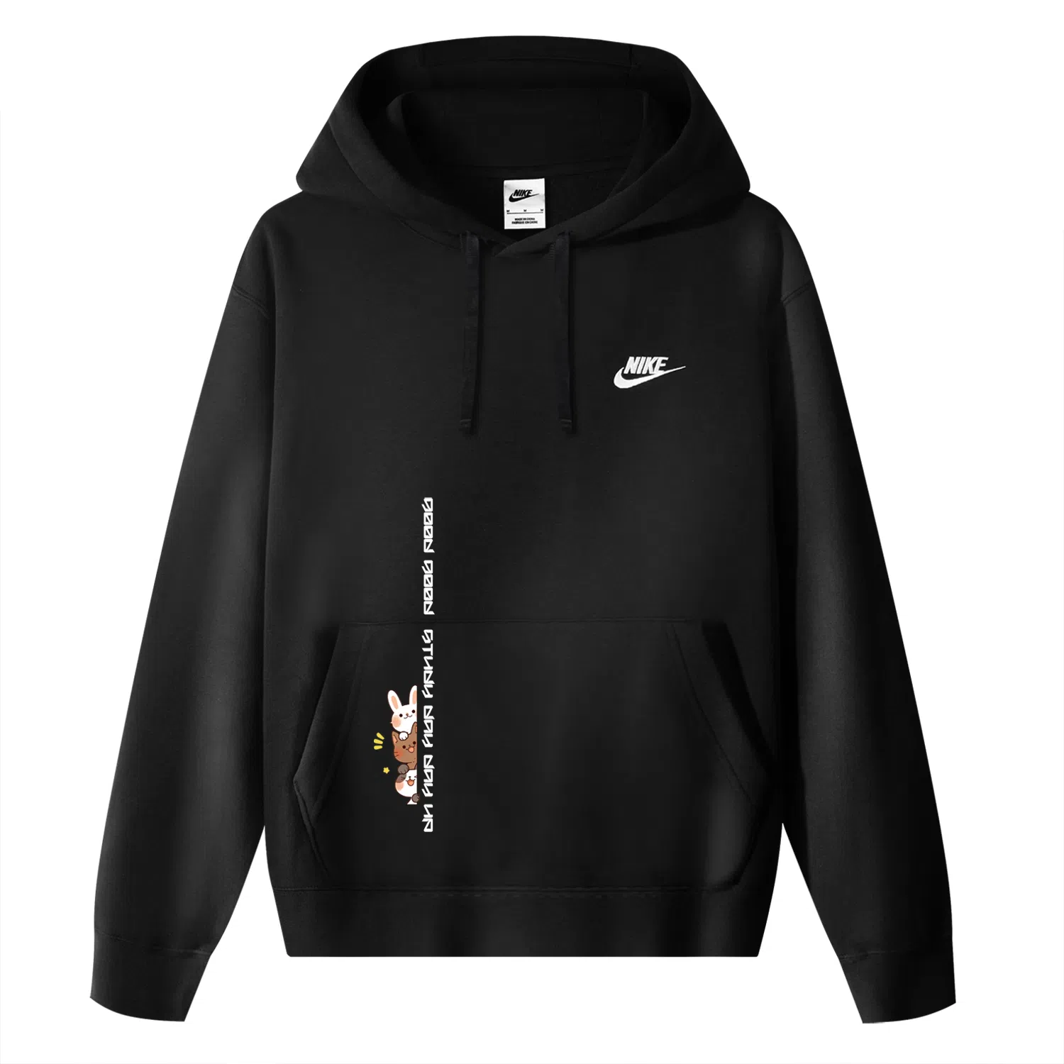 Nike Sportswear Club Hoodie
