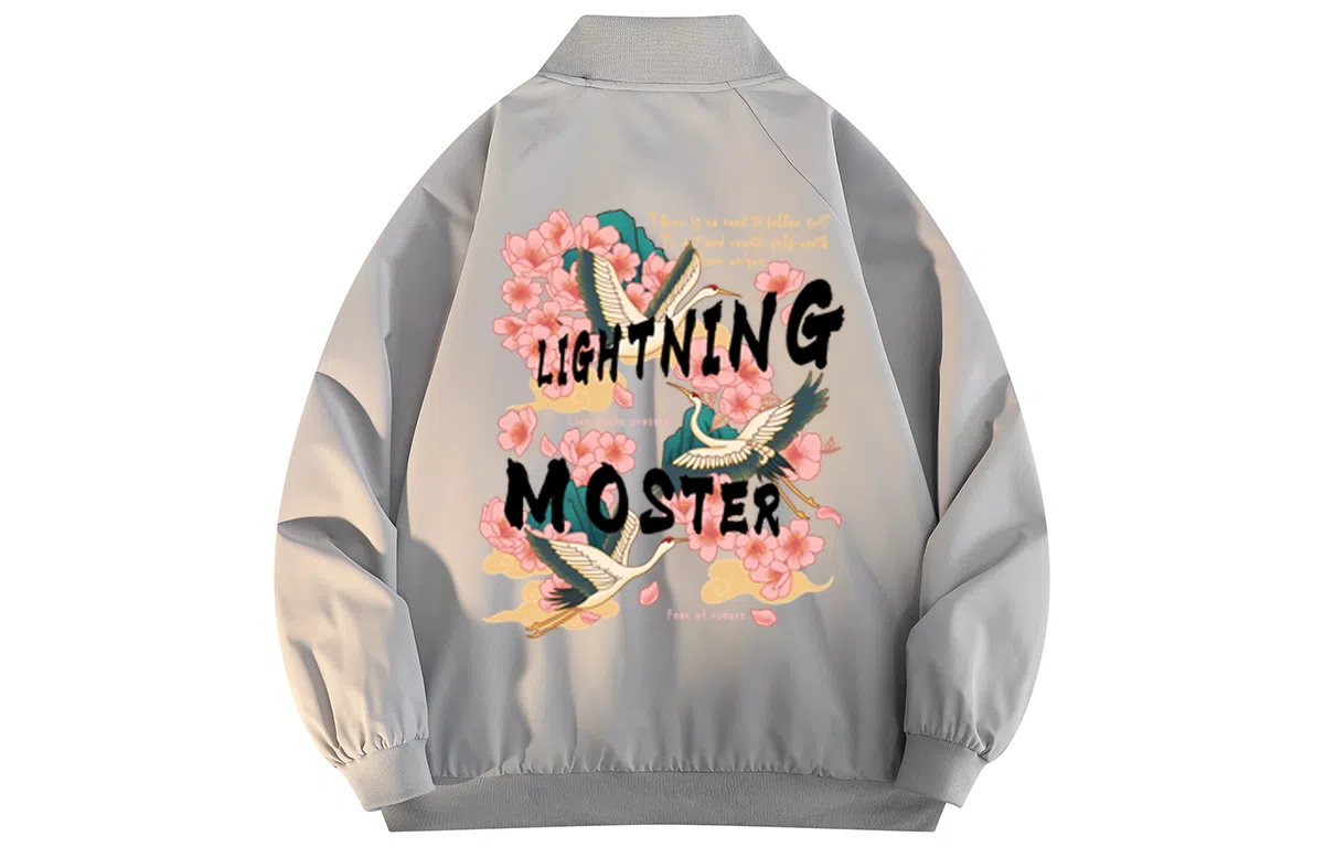 LIGHTNING MONSTER Logo