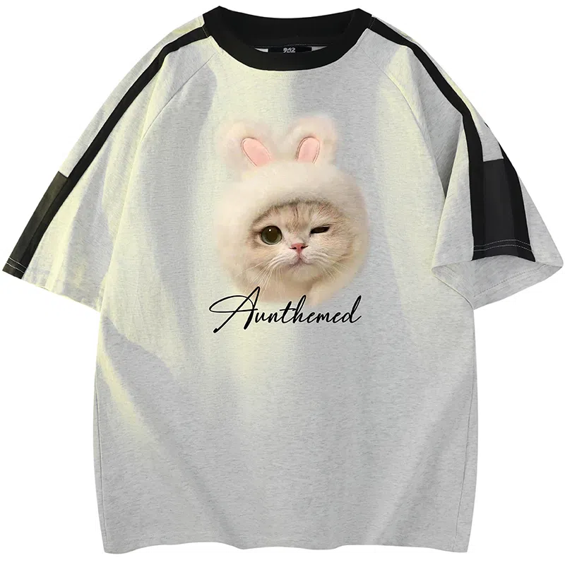 UNthemed T