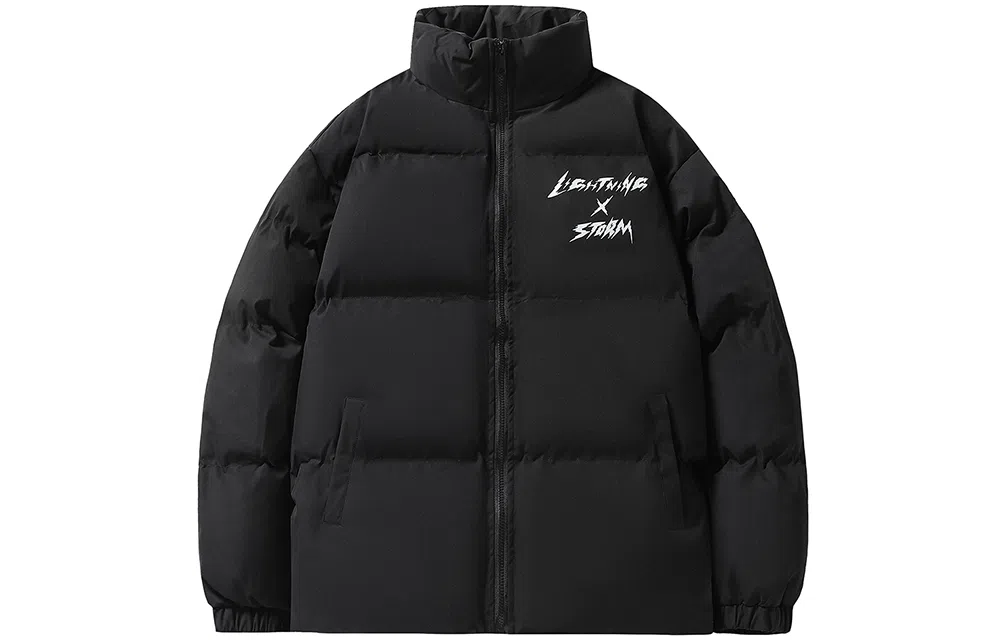 Lightning X Storm Logo