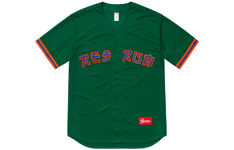 Supreme SS19 Red Rum Baseball Jersey Green