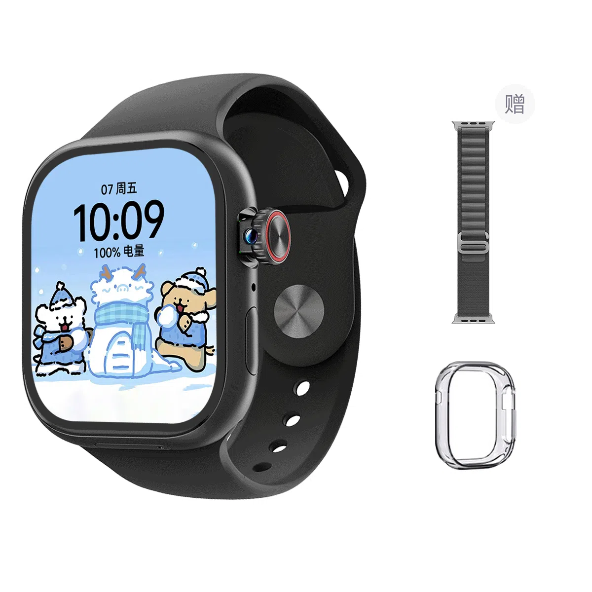 app WiFi190