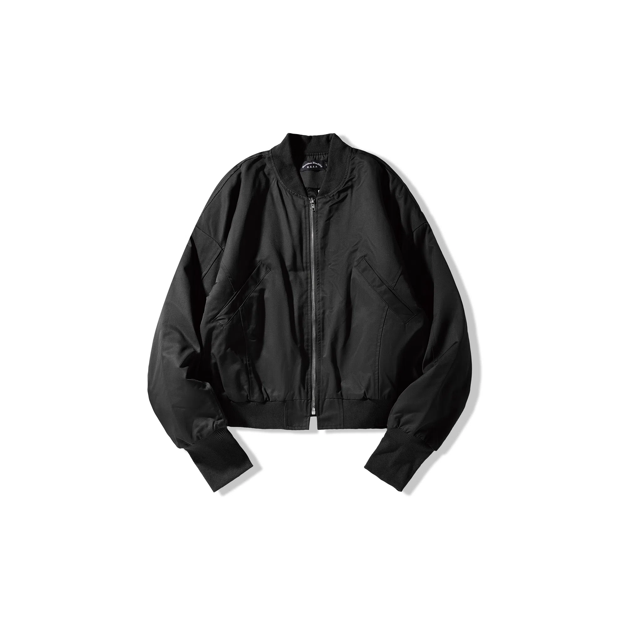 我是大卫 韩系飞行员基础款拉链棒球服多口袋夹克 男女同款