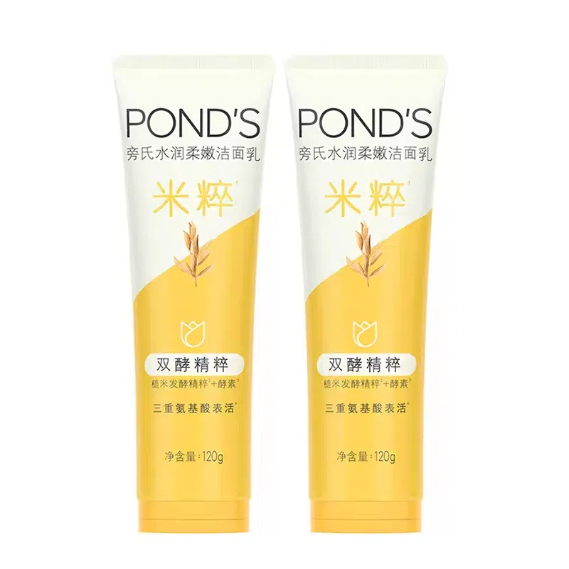 旁氏 清洁保湿 洁面 泡沫 保湿滋润清爽控油清洁 混合型肤质