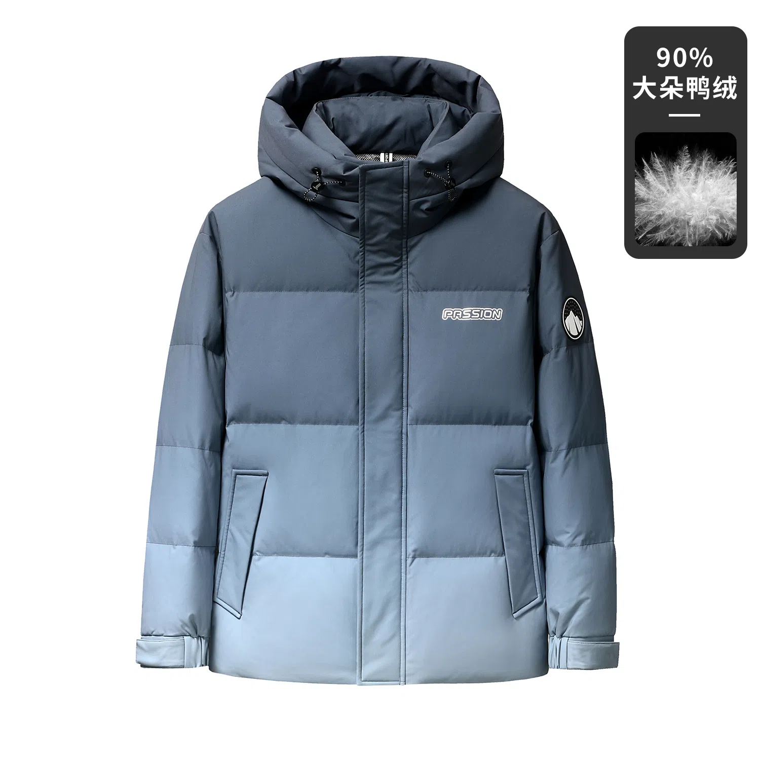 鸭鸭 加厚保暖渐变色休闲连帽套头宽松无性别羽绒服 男女同款