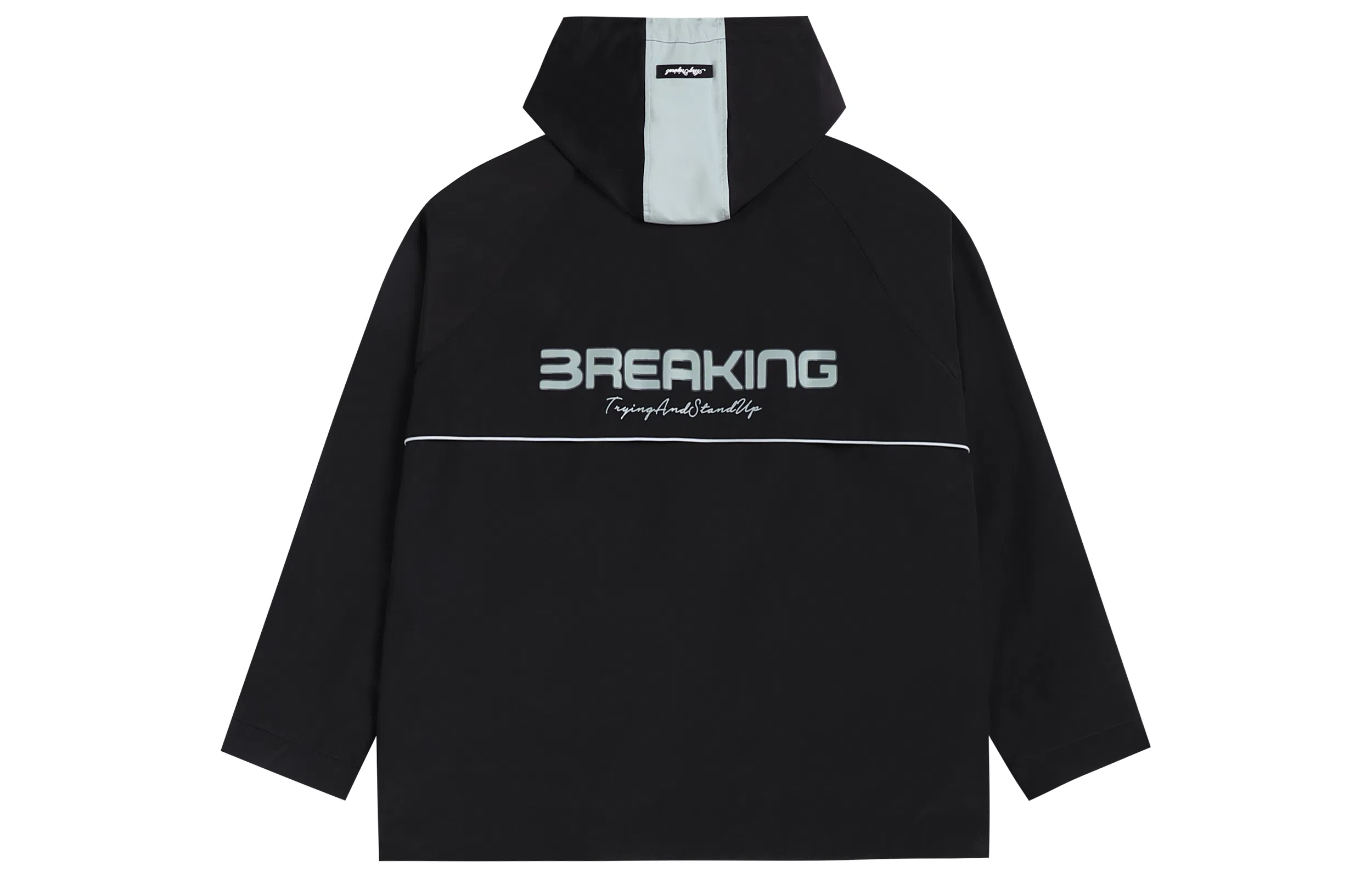 Atry FW23