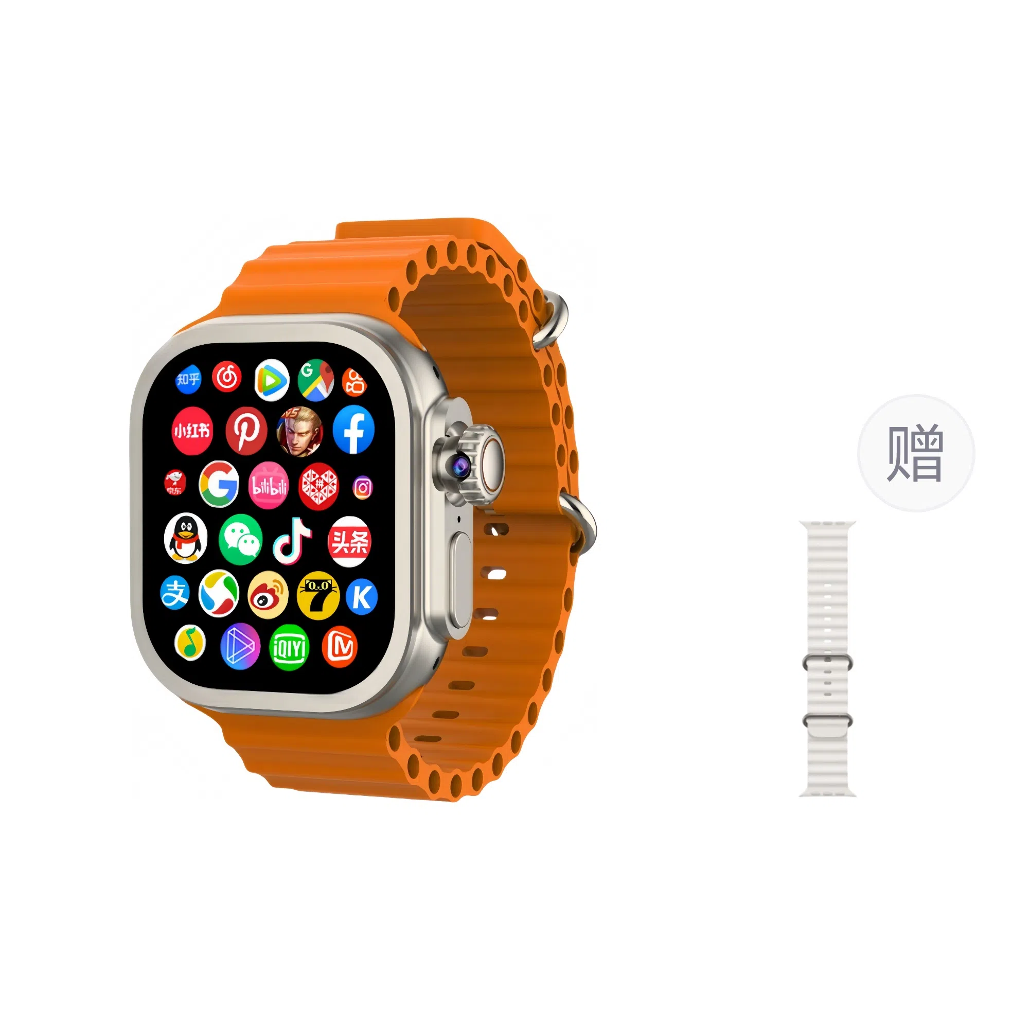 imobile app