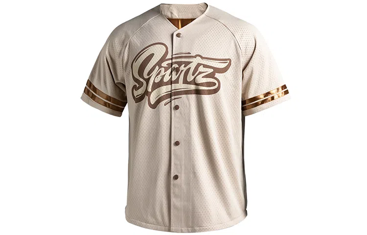 Monster Guardians Brave Series Beige Baseball Jacket