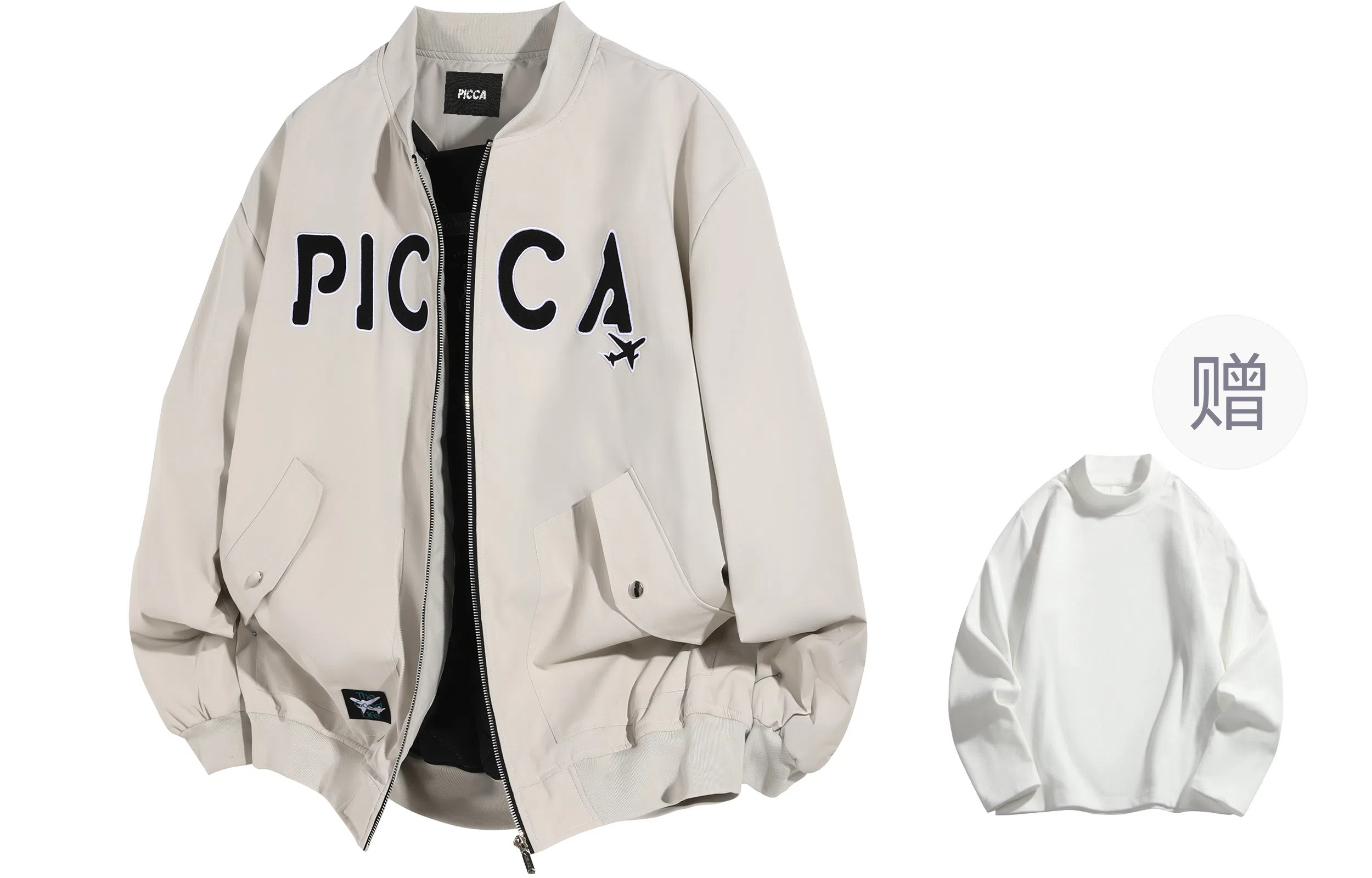 Picca