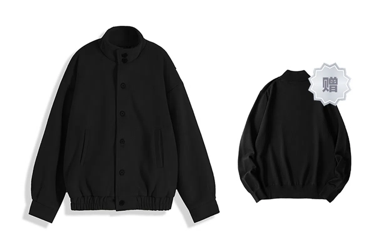 我是大卫 短款立领保暖休闲毛呢外套大衣 男女同款