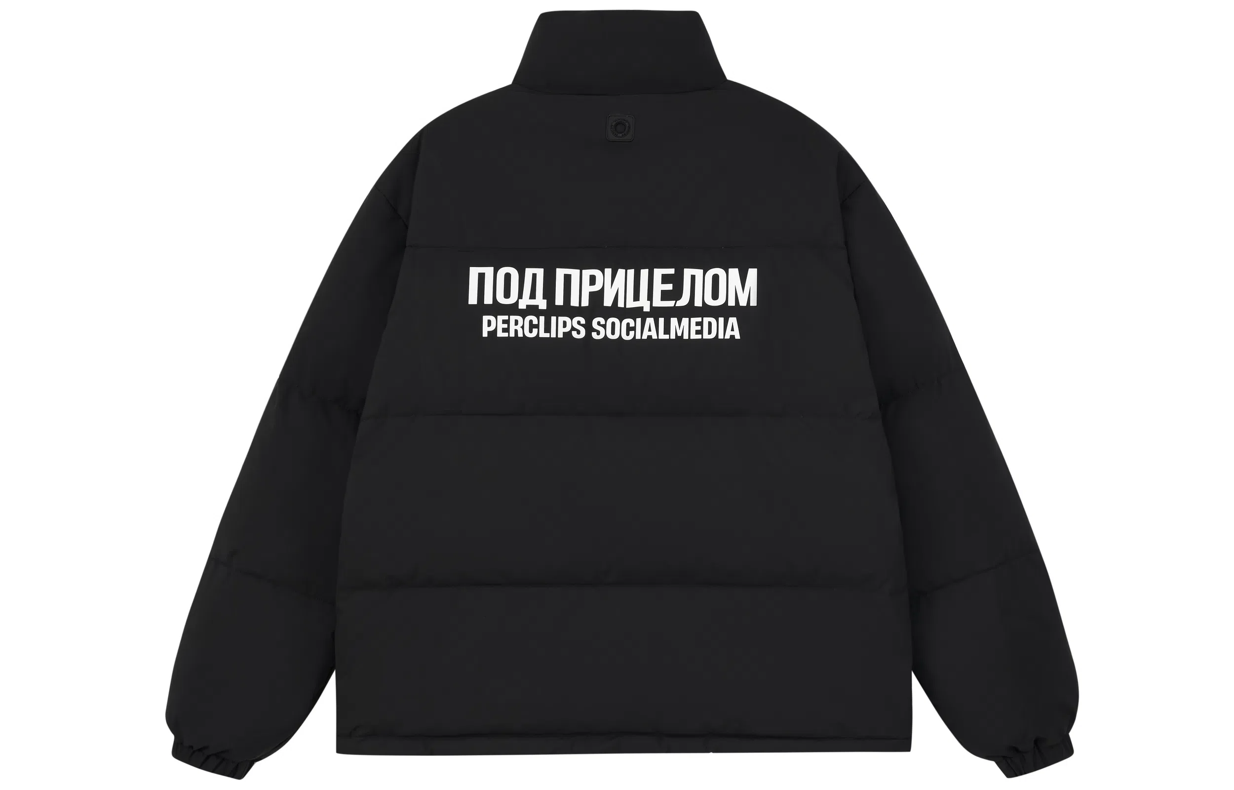 PCLP 2024 Party&Life