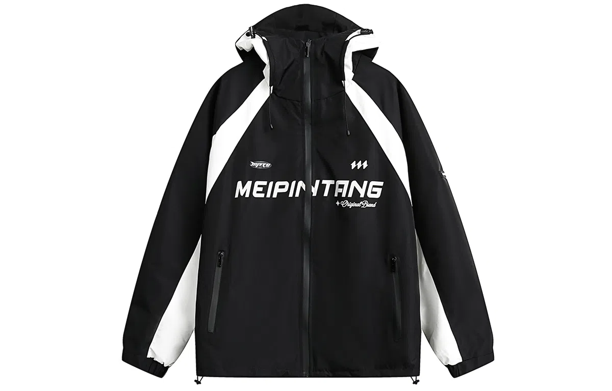 MEIPIN TANG Logo