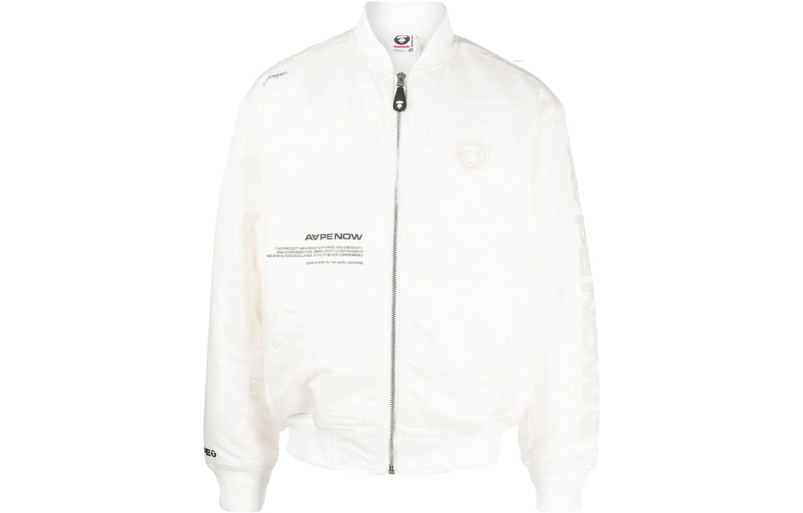 Aape logo