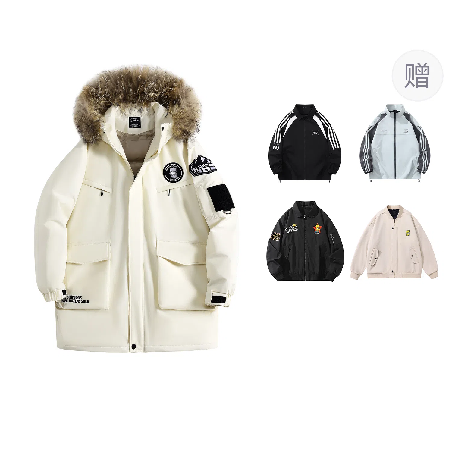 The Simpsons 90 Down Jacket