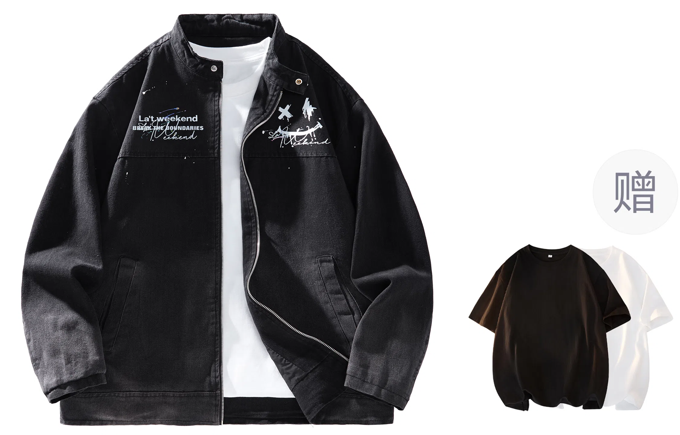 LA'T.WEEKEND Denim Jacket