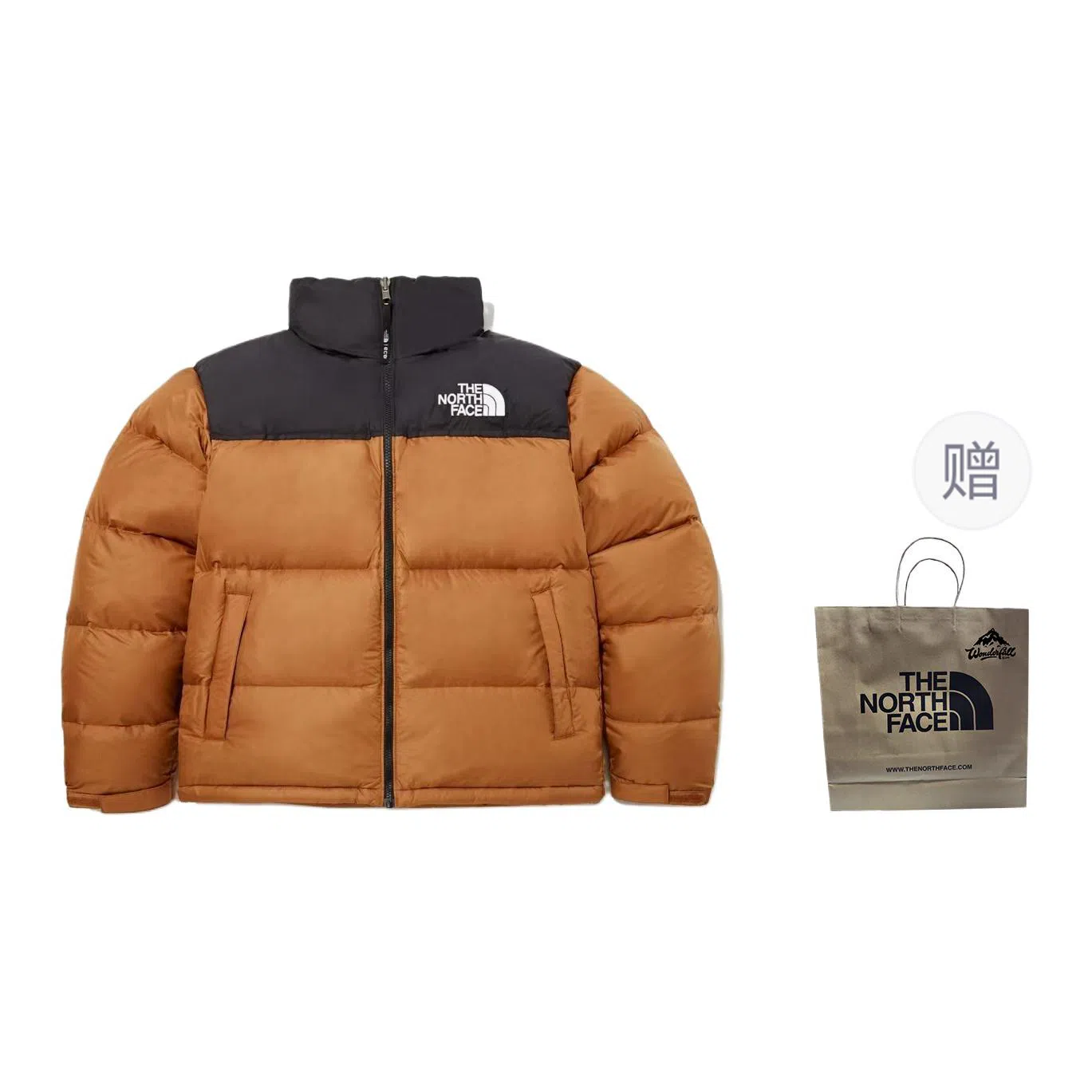 The North Face 1996 Eco Nuptse Jacket