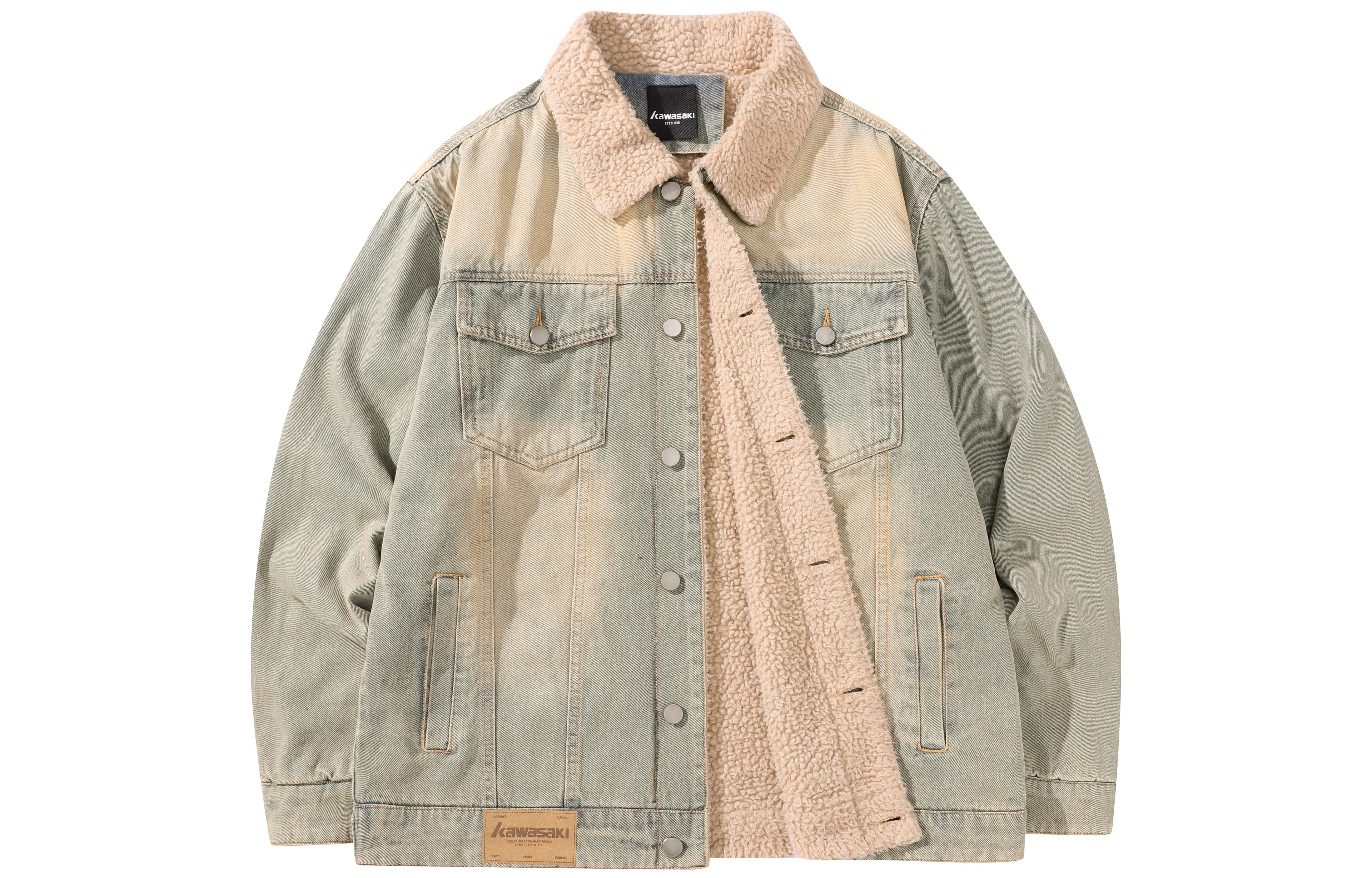 Kawasaki Denim Jacket
