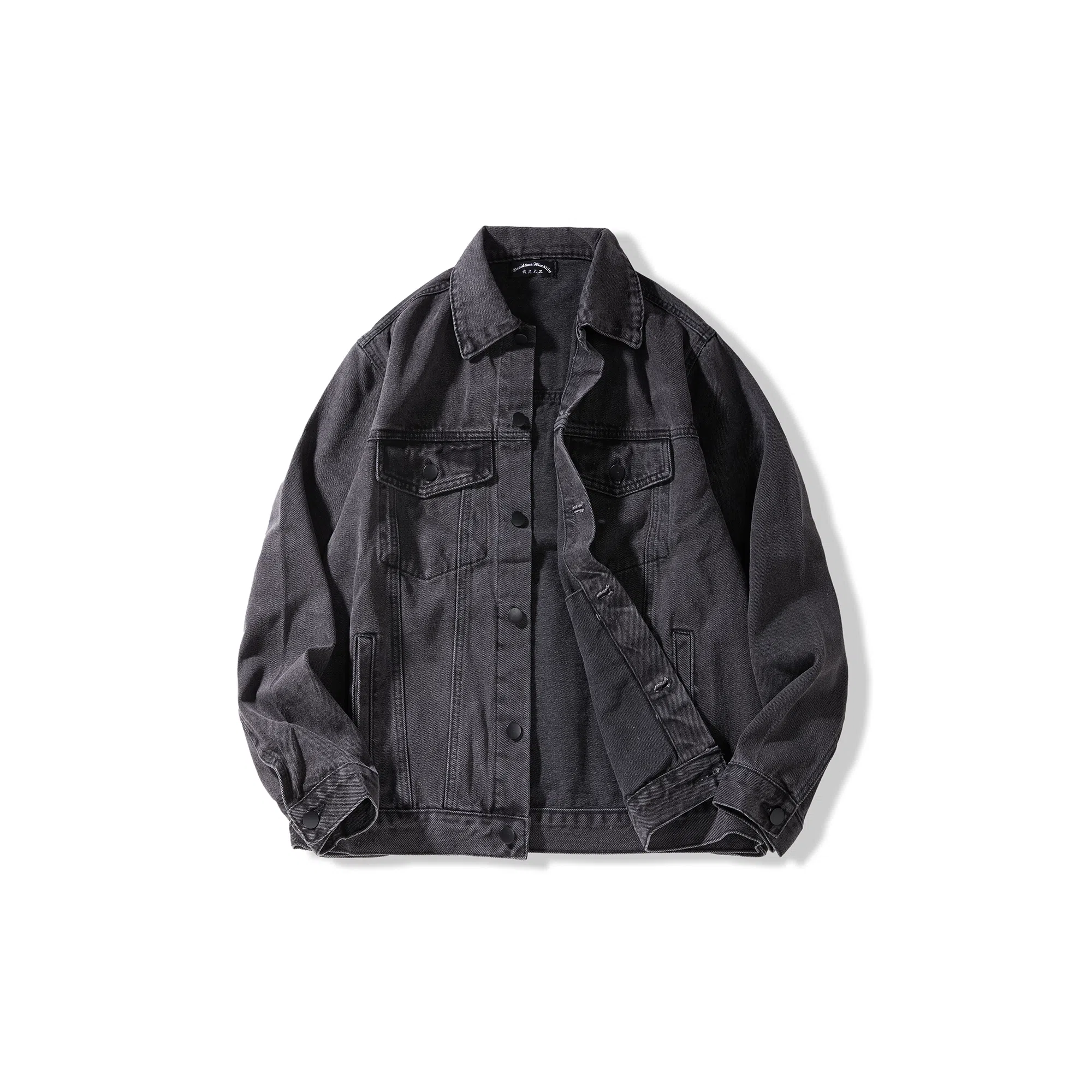 我是大卫 美式复古工装水洗色单排扣口袋设计休闲外套夹克 男女同款