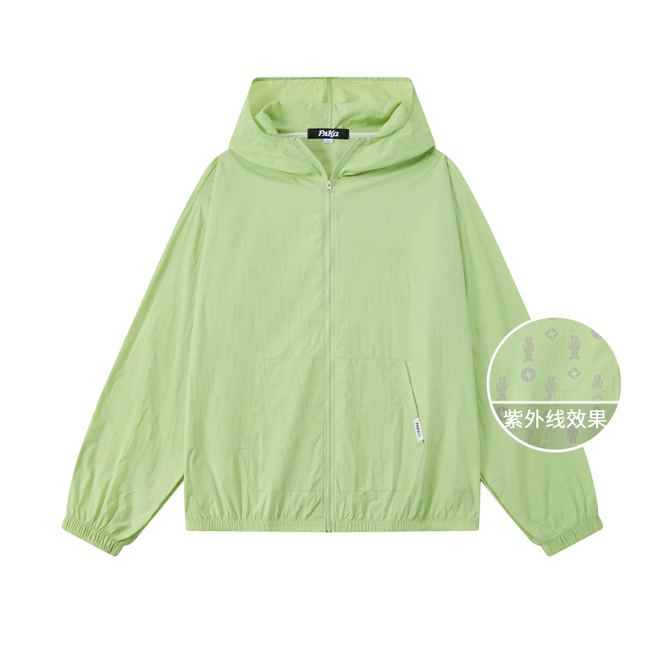 PAKA x Violentbear UPF50+