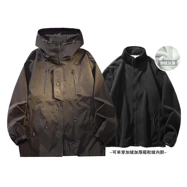 FAX FOR FMACM x For People