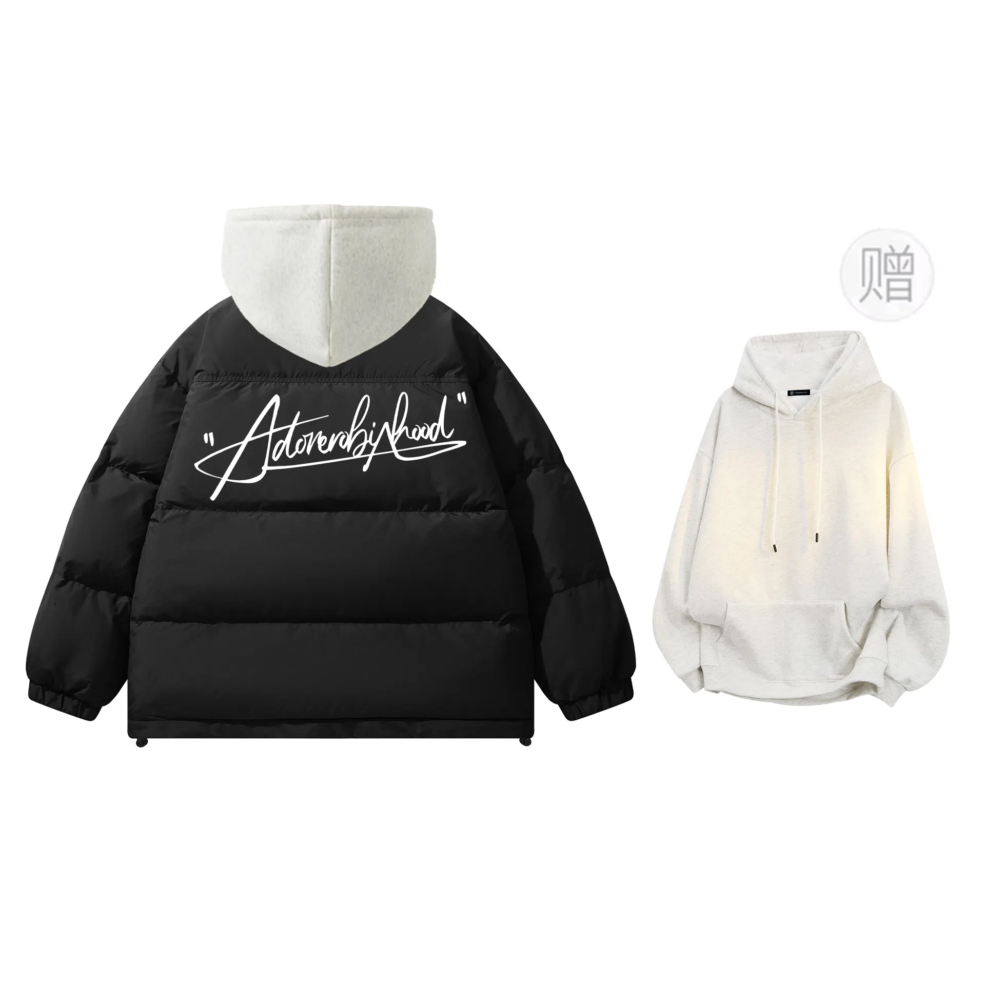 ROBINHOOD Basic Logo Down Jacket
