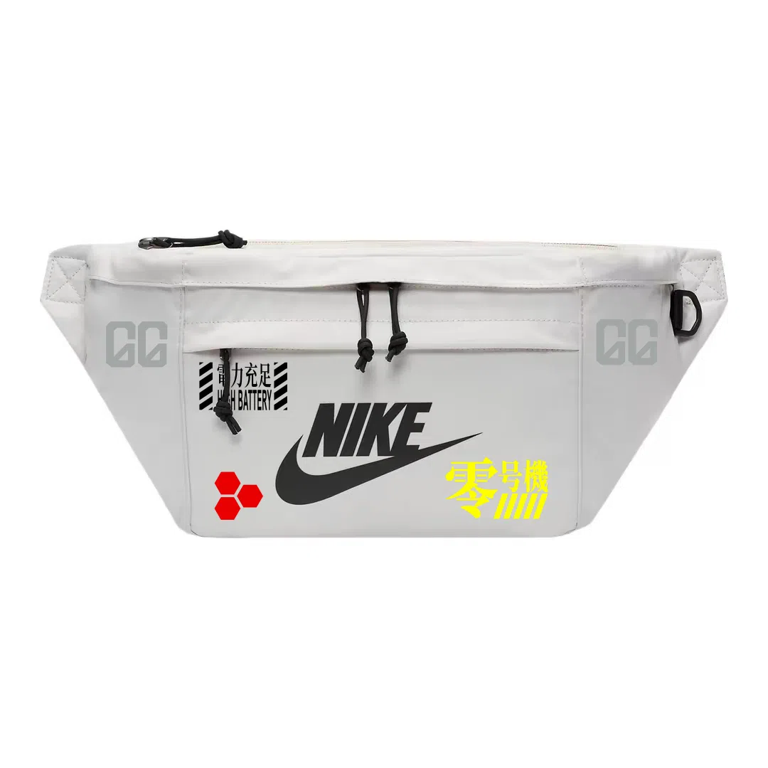 Nike Basic Large Logo Sling Bag Bone