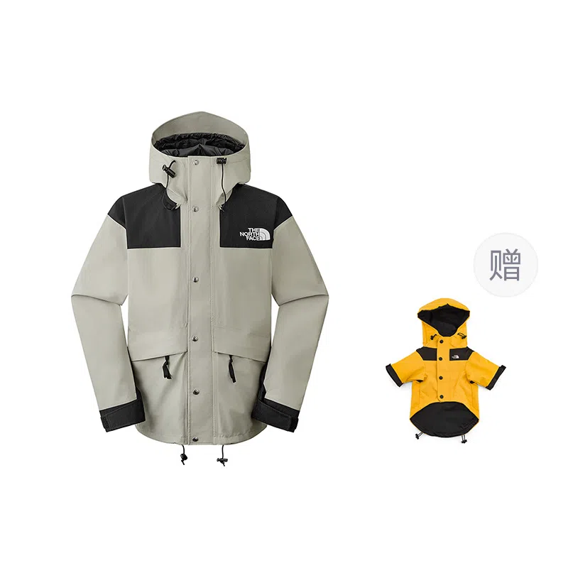 The North Face 1986 Mountain Jacket