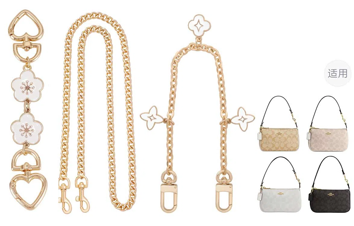 GUYI nolita19 coach
