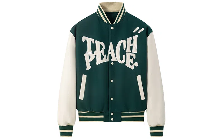 Teach Peace