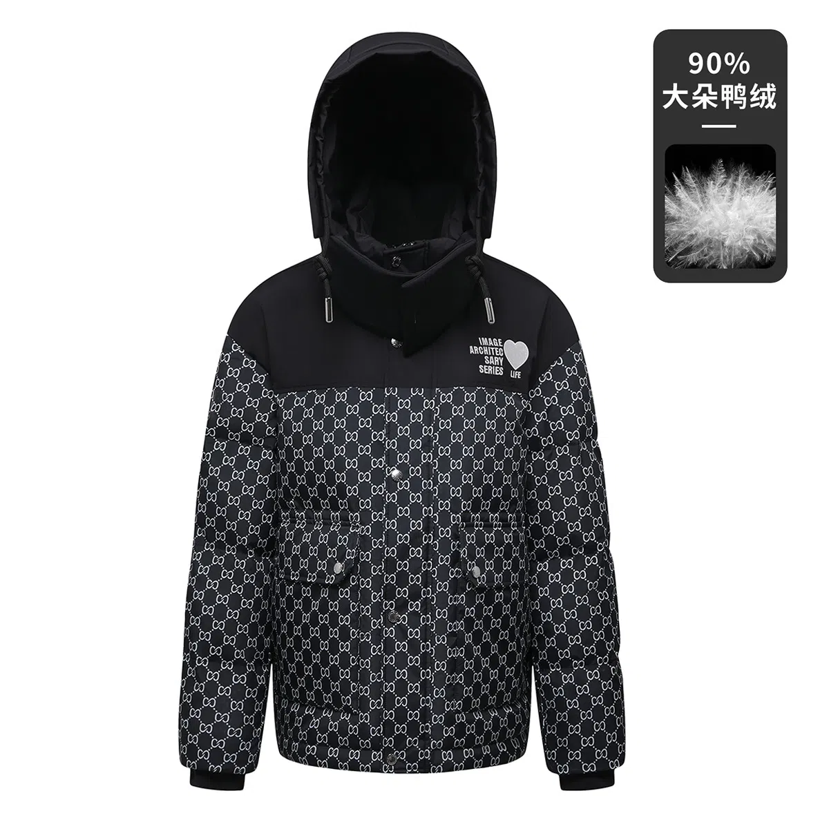 鸭鸭 拼色字母爱心印花连帽拉链羽绒服 男女同款