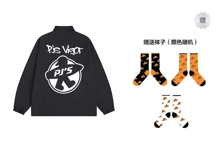 PJ's Vigor