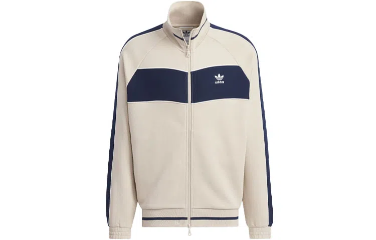 adidas originals Rifta Track Top Logo