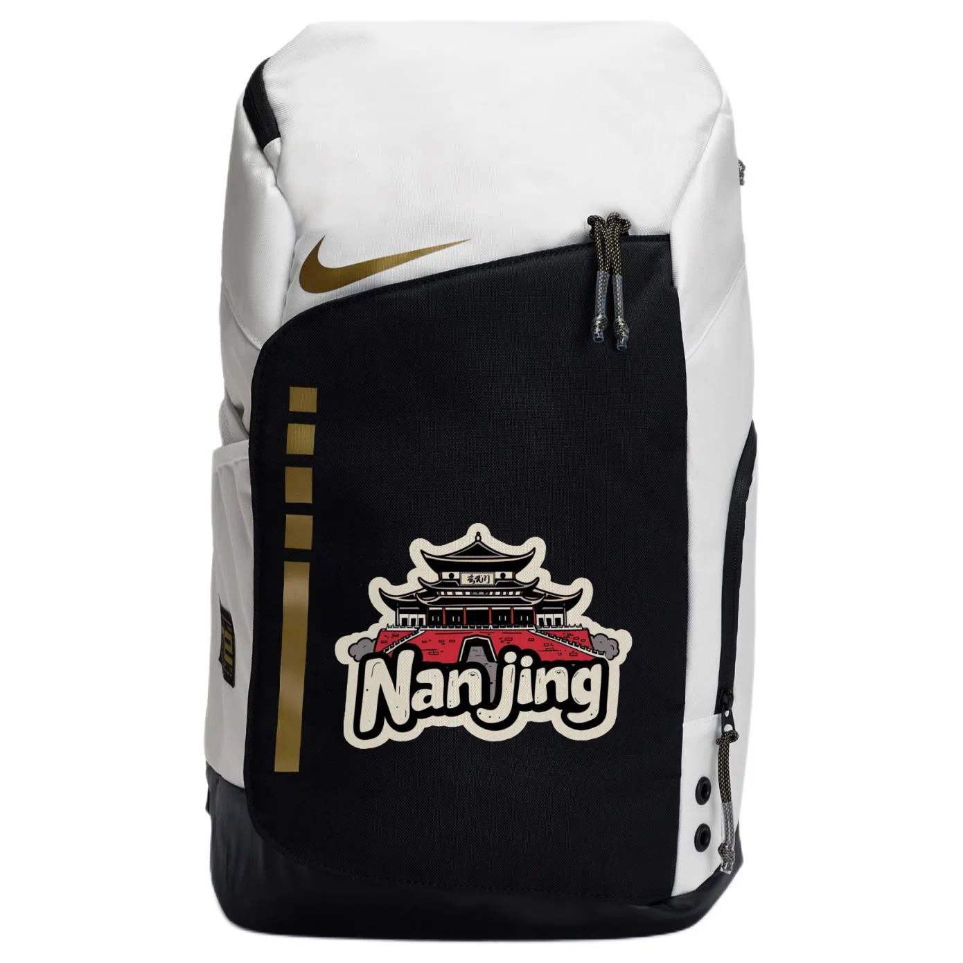 Nike Hoops Elite 811